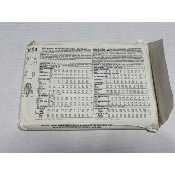 Simplicity 9753 Womens 2 Piece Dress Skirt Top Sewing Pattern U5 Size 16 18 20 - Picture 3 of 6